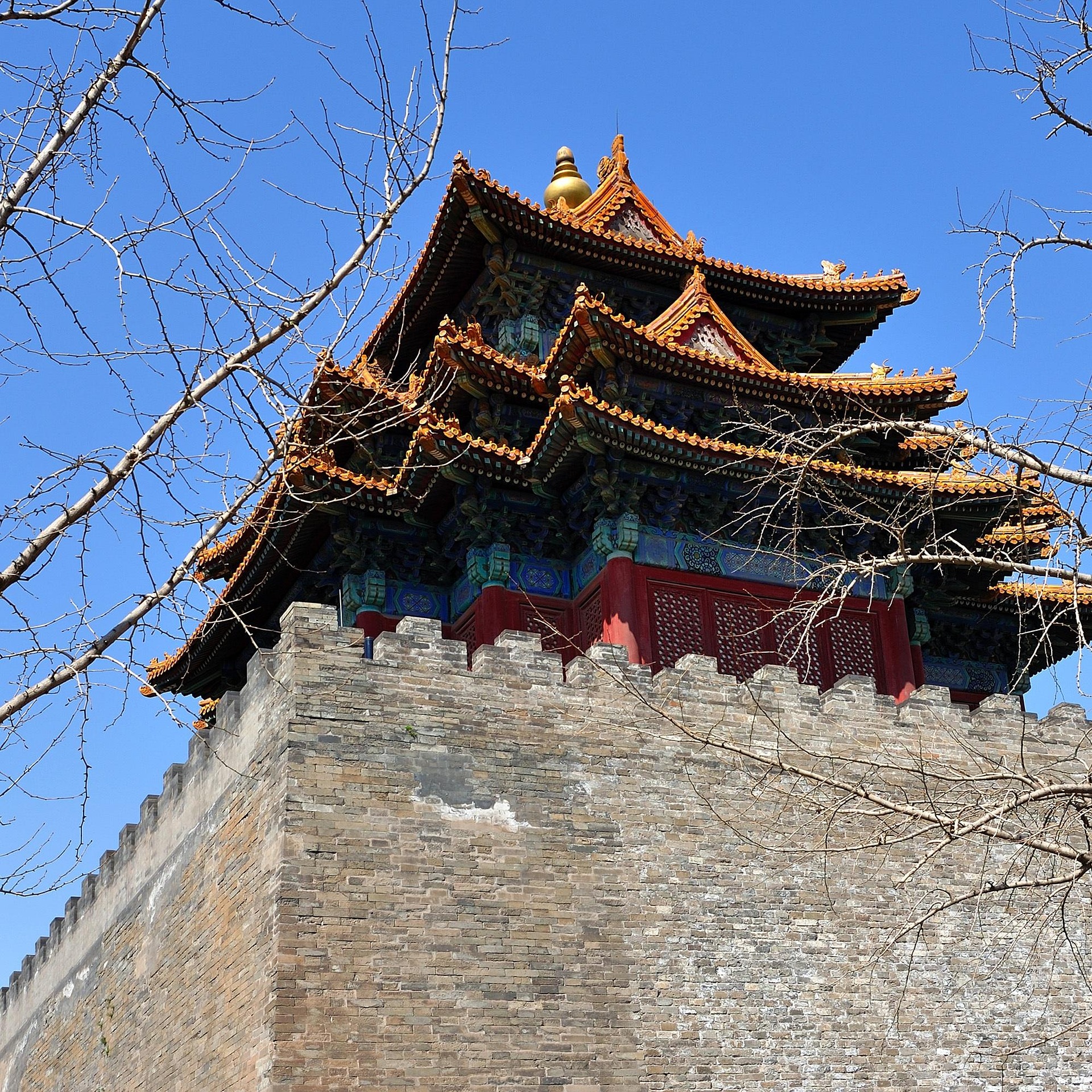Beijing City photos 11