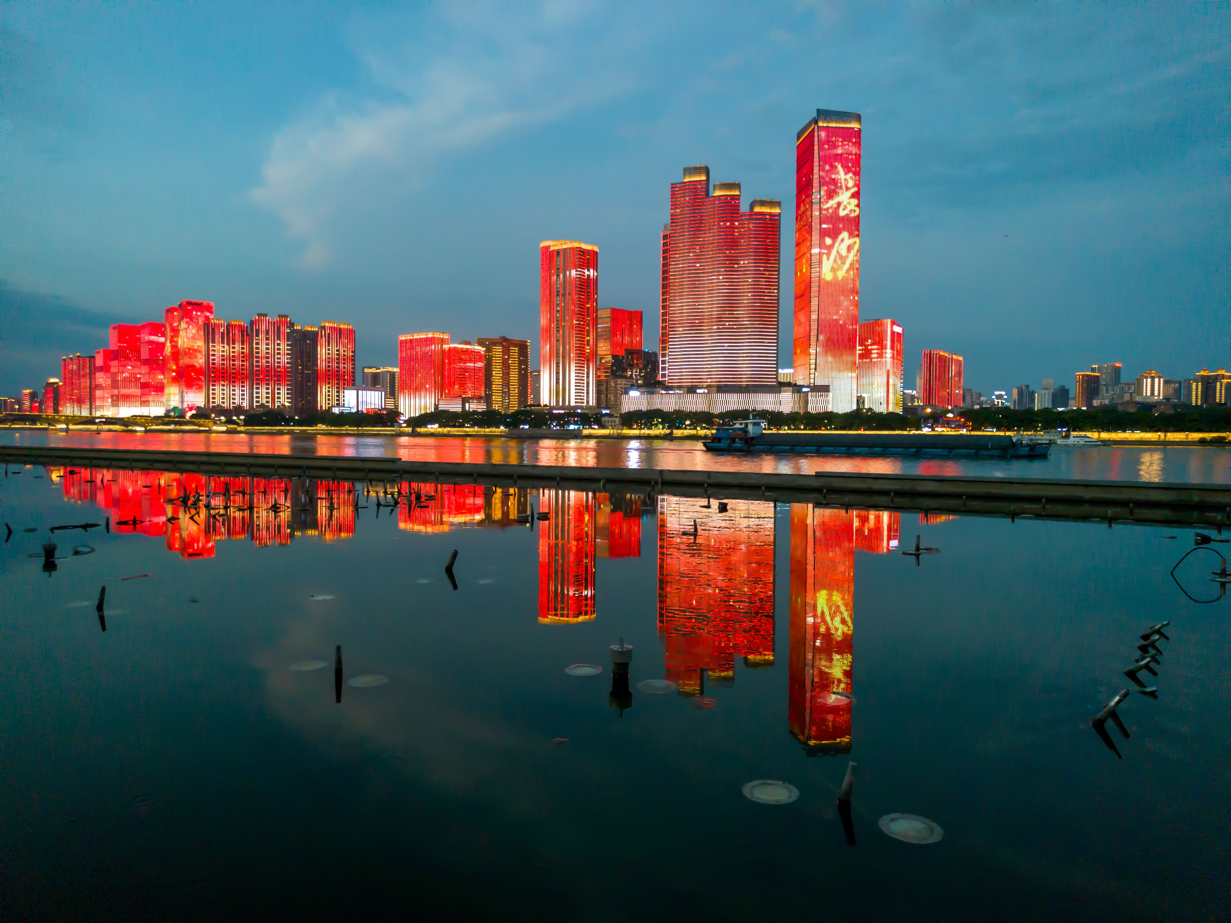 Changsha, China