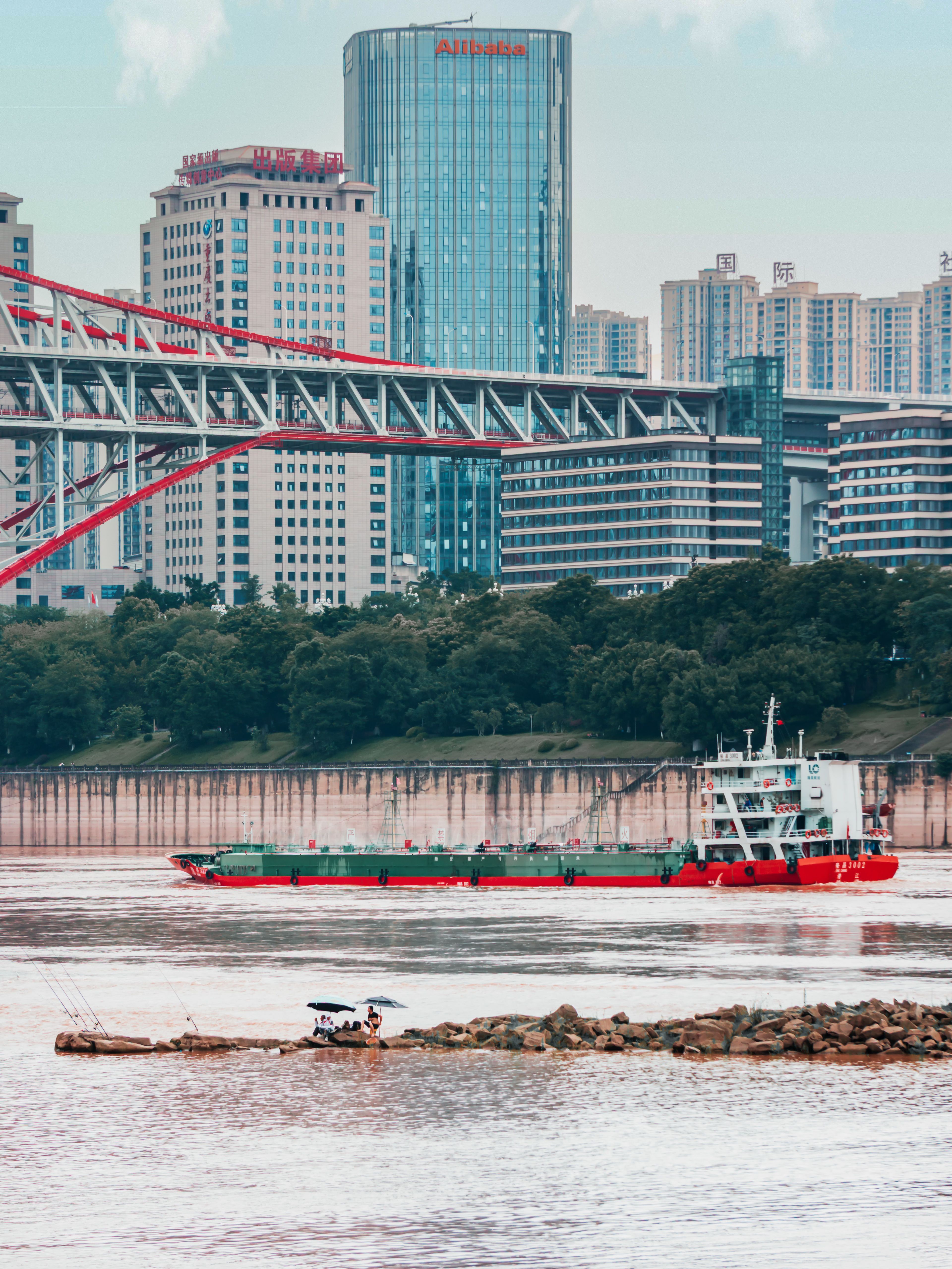 Changsha City photos 1