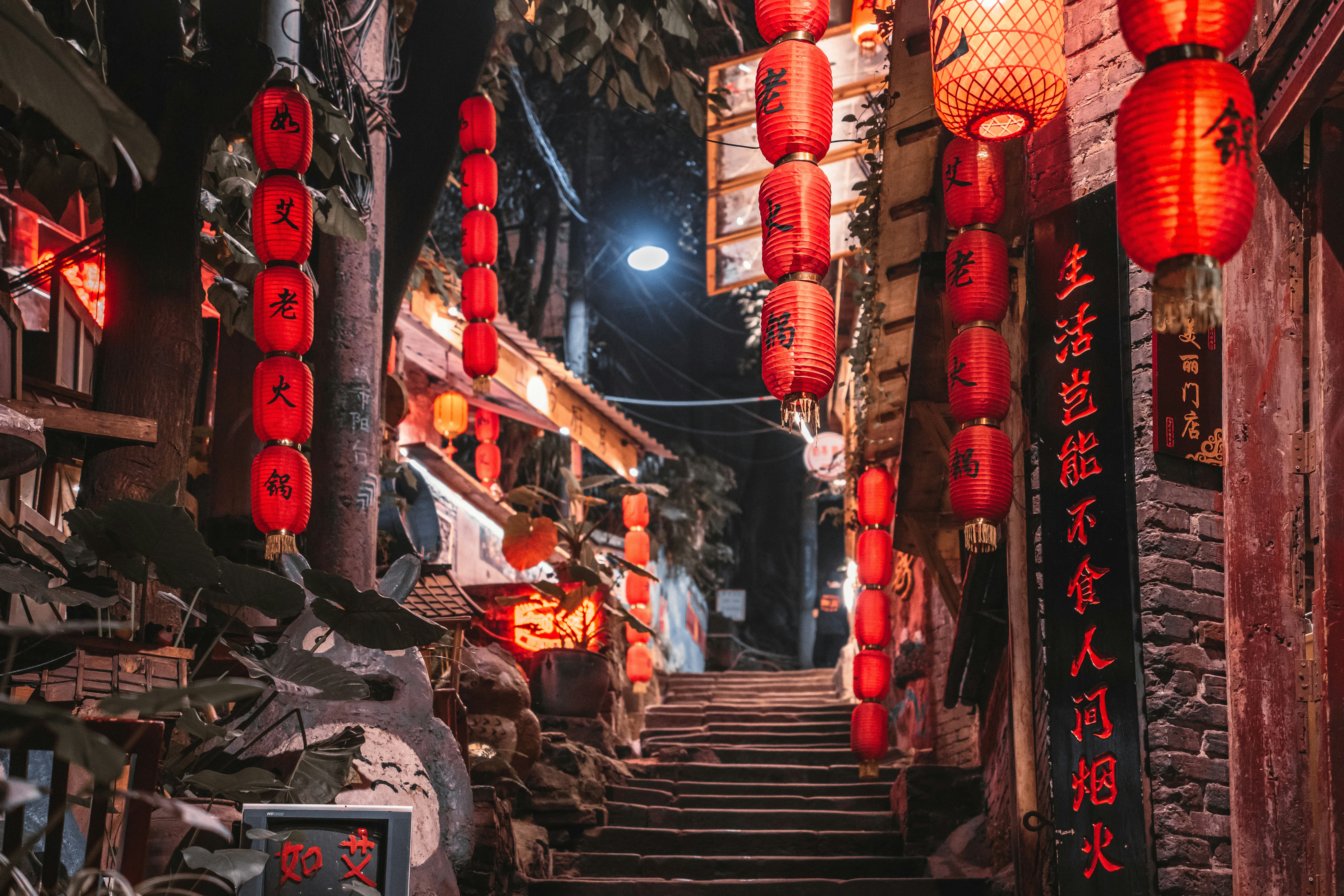 Chongqing, China