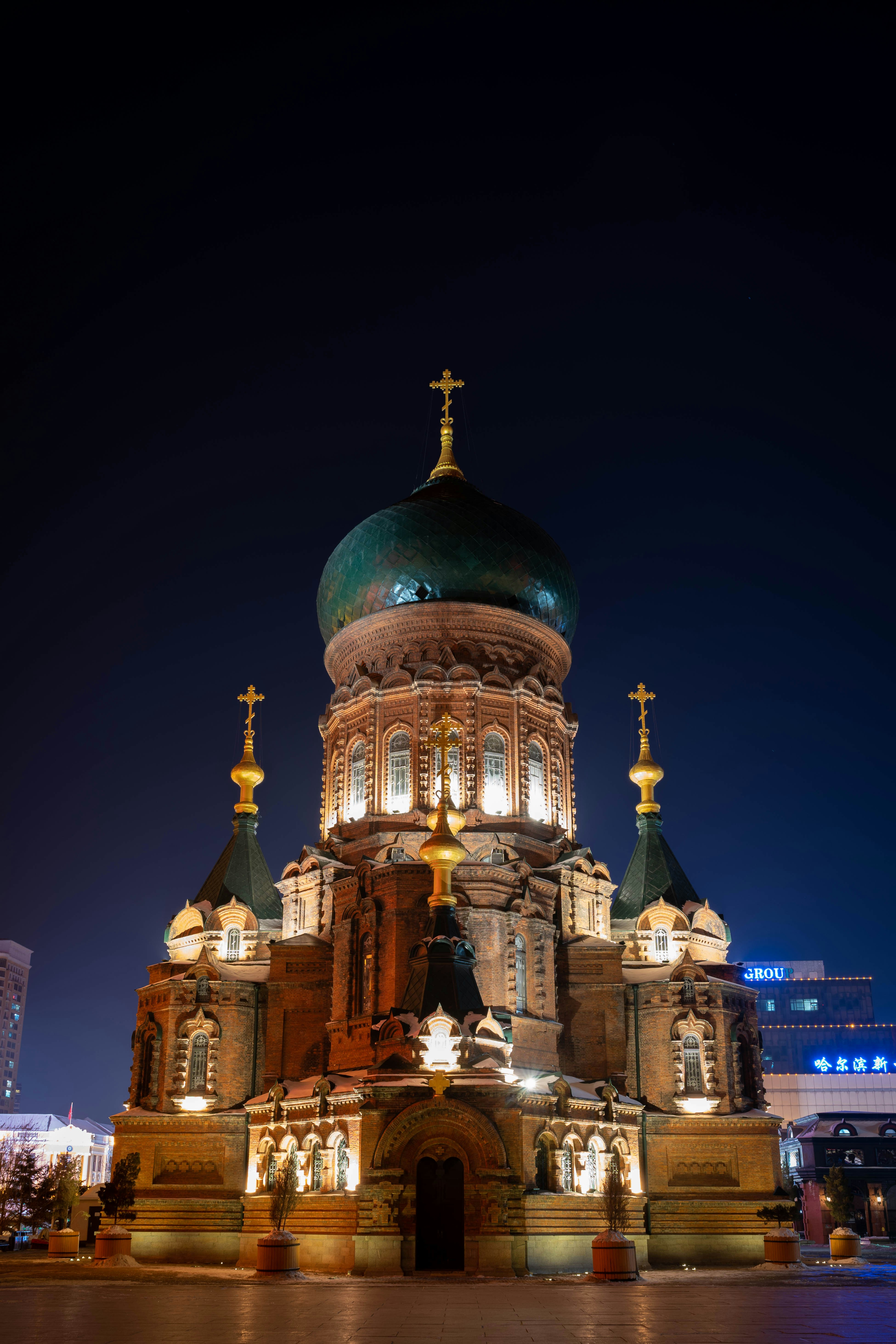 Harbin City photos 4