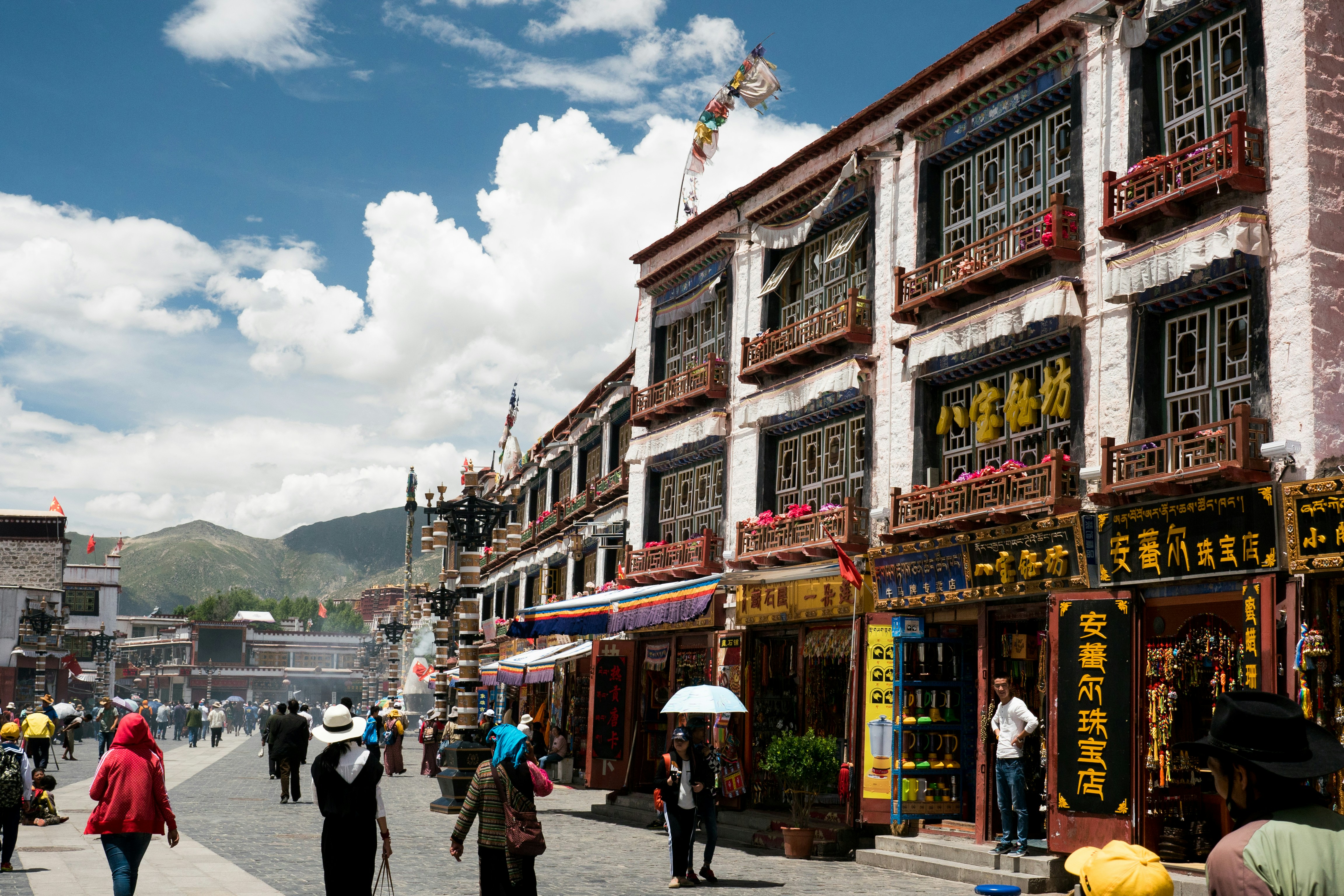 Lhasa City photos 1