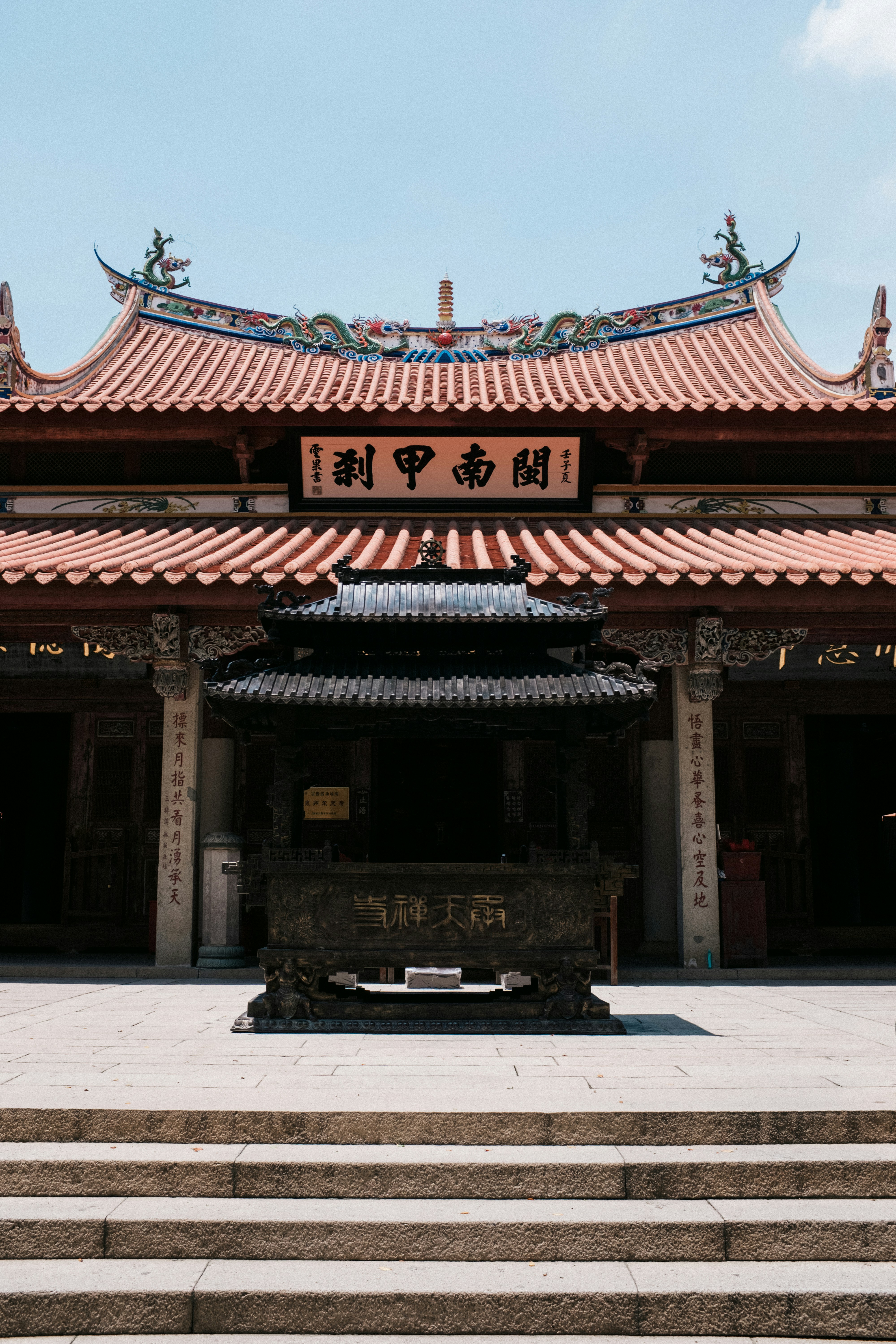 Quanzhou, China
