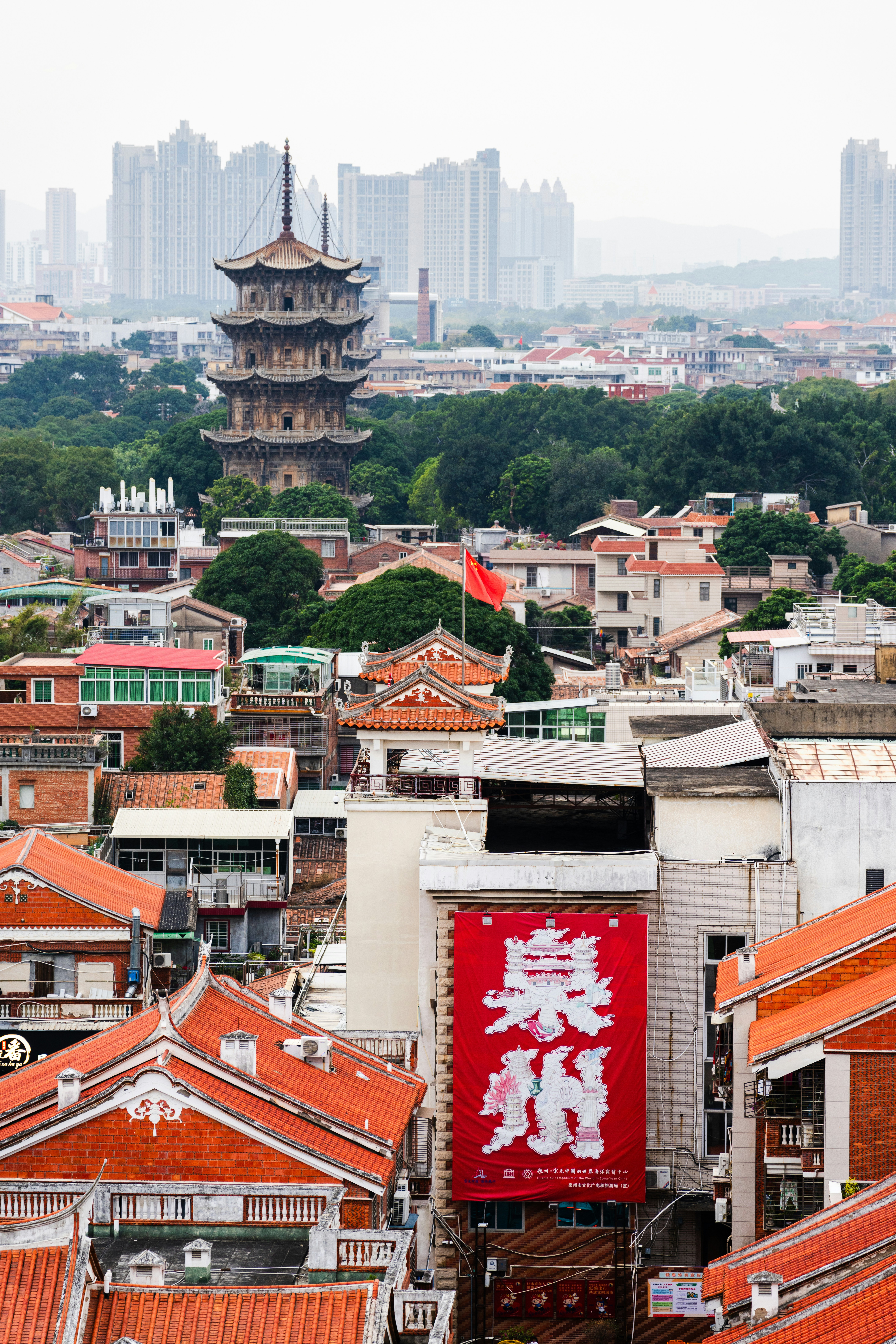 Quanzhou City photos 3