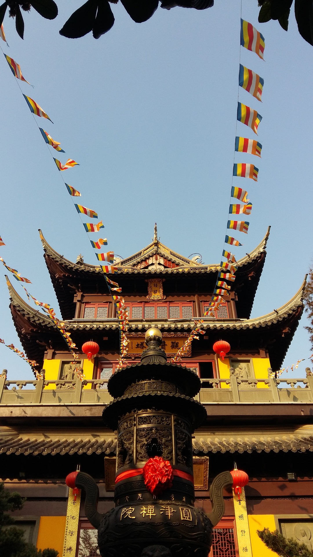 Shanghai, China