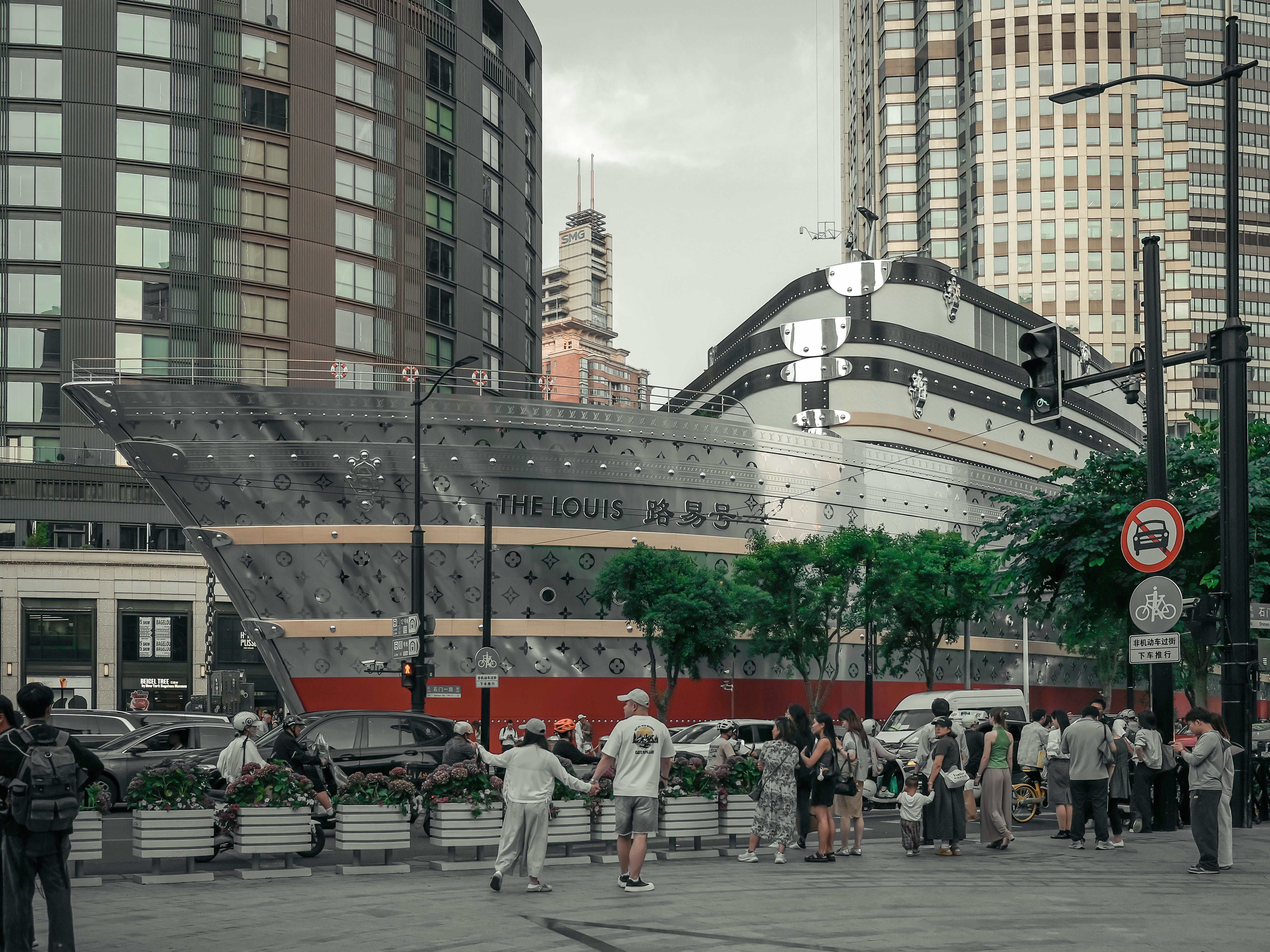 Shanghai City photos 6