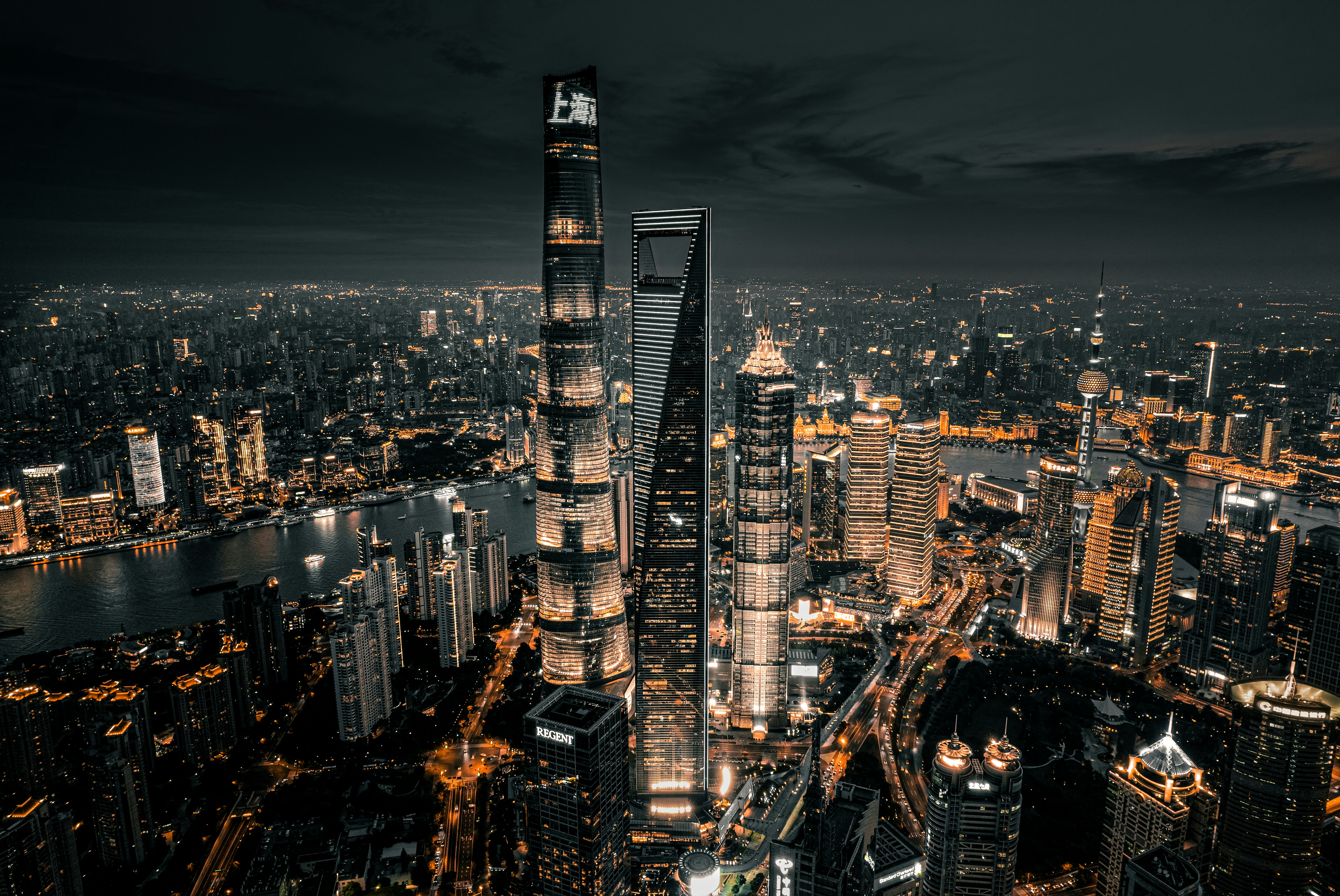 Shanghai City photos 15