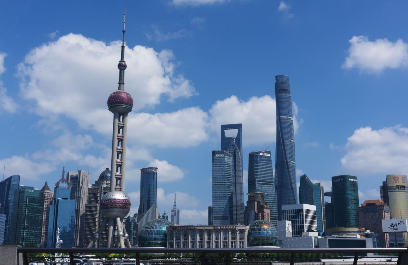 Shanghai City photos 16