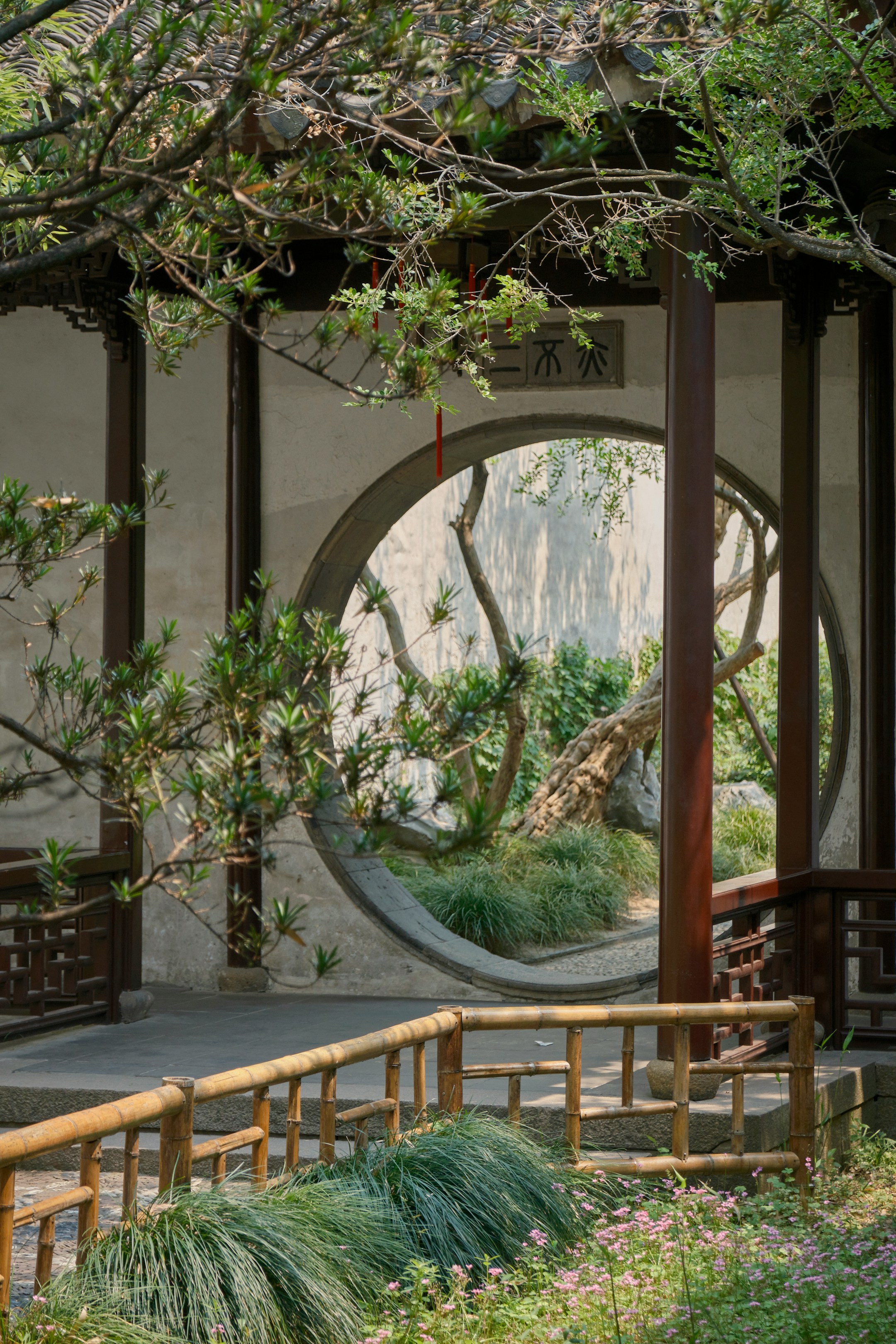 Suzhou City photos 2