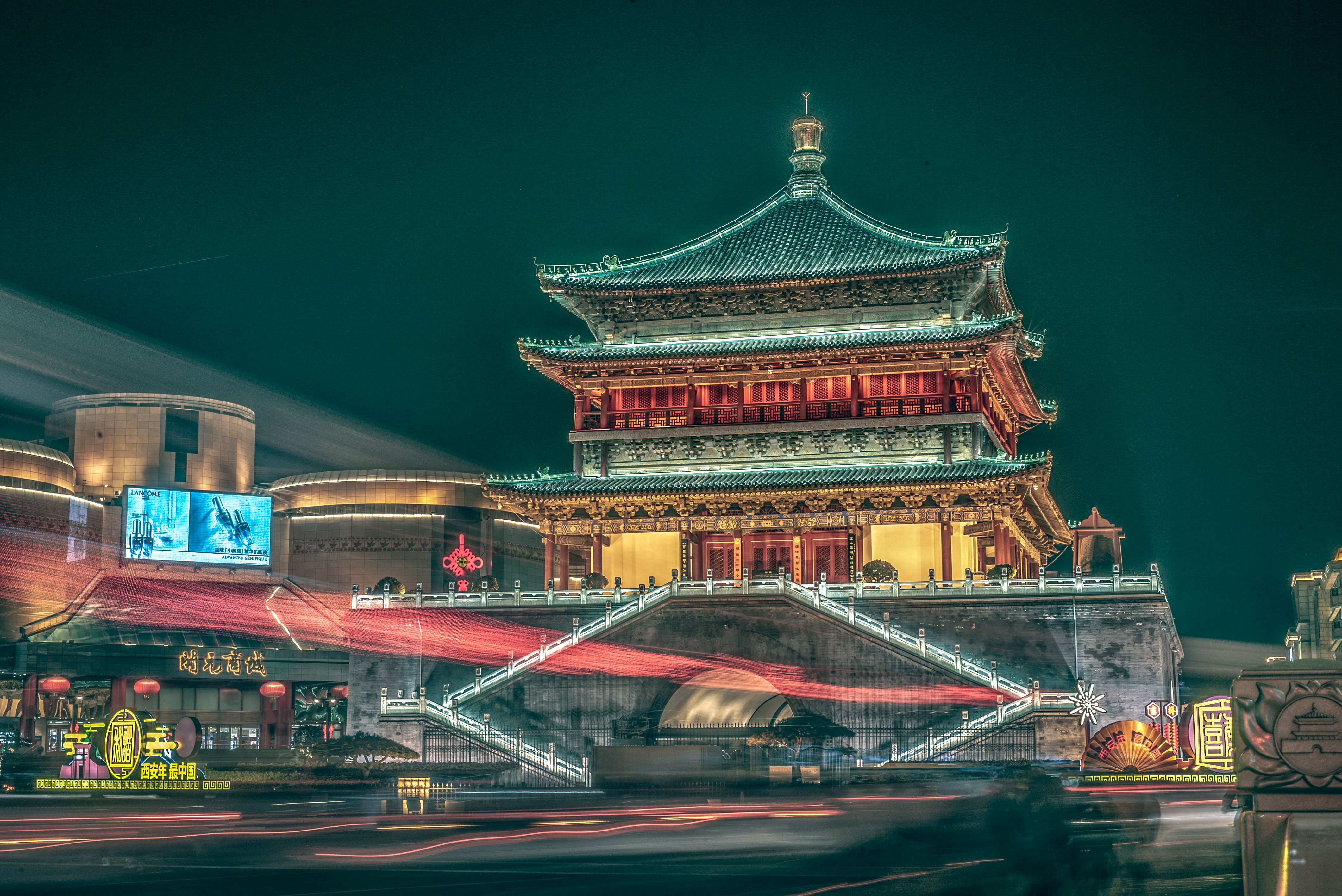 Xi'an City photos 2